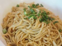 西关葱油手工捞面-鱼醉无骨鱼·中山脆肉鲩(荔湾路店)
