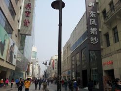 -东风婚纱摄影(恒和西里1号楼店)