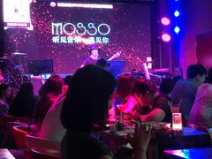 -MOSSO音乐酒吧·Live House(南京西路店)