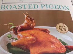 -如轩·海鲜砂锅粥·潮汕菜(小榄店)
