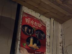 -锦上中式酒馆(南内环店)