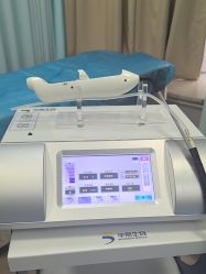 -武汉五洲整形外科医院