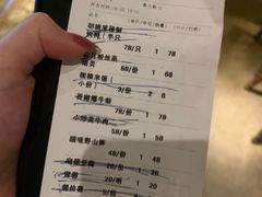 -繁花里音乐餐厅(新天地店)