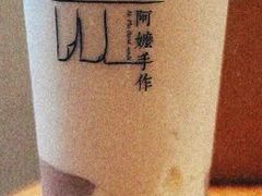 -阿嬷手作(成都万象城店)