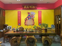 -蚬皇•陈味莞(西平景湖店)