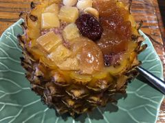 菠萝八宝饭-中8楼风尚云南菜(颐堤港店)