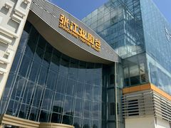 -上海动漫博物馆