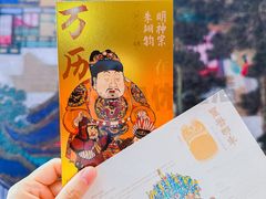 -闵行博物馆