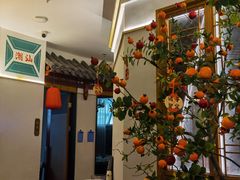 -厝包四点金·潮宴(太古仓店)