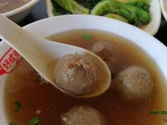 -好成财牛排馆(涂门街总店)