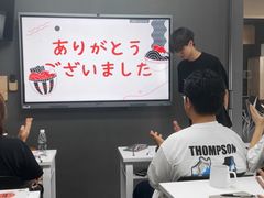 -帝京日语(春熙路旗舰校区)