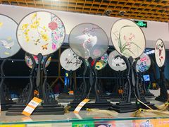 -日上免税店(三径路t3店)