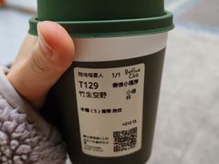-万科美好广场