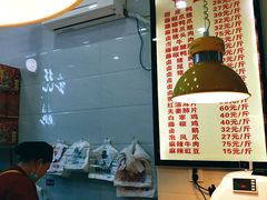 -王浩儿纪六孃甜皮鸭(东大街店)