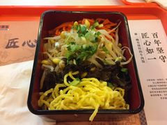 -吉野家(黑牛城道店)