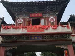 -滦州古城
