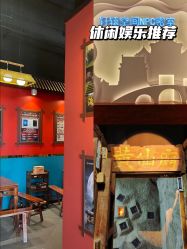 -零重力蹦床空间·滑梯·海洋球·团建(奥特莱斯店)
