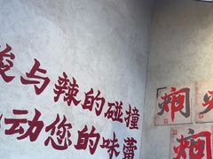 -黔哆哆地摊酸汤火锅(清湖店)