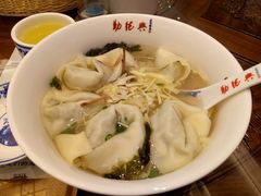 荠菜馄饨-勤德兴(湖滨路店)
