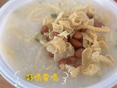 -荔银肠粉·非遗手藝(夫子庙店)