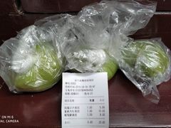 -沈大成(城隍庙店)