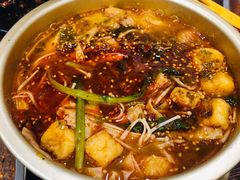 -言吉炸串