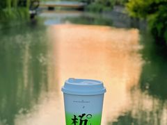 -古茗(下城香积寺路店)