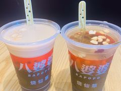 八婆婆烧仙草-八婆婆烧仙草(曾厝垵店)