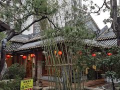 -味可道·黄圃人家园林酒家(兆丰店)