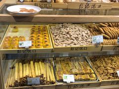 -彭记优口(胜利路店)