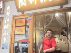 -奎星楼街