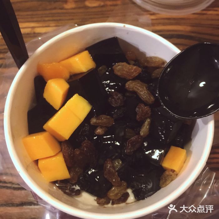 芋香缘tarosweet(1天地店)仙草二号图片