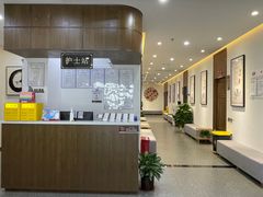 -深圳安仁堂中医·推拿按摩·肩颈调理
