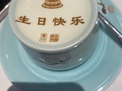 -俏江南·晋文化主题餐厅(中正天街店)