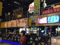 -中影国际影城(九江花园城CINITY LED店)