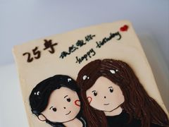 -咖咖熊蛋糕定制·英国蓝风车动物性淡奶油