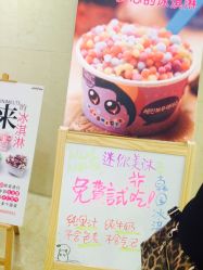 -Mini Melts 迷你美珠