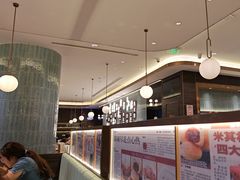 -添好运(武商MALL店)