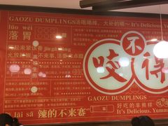 -河坊美食街(河坊街店)