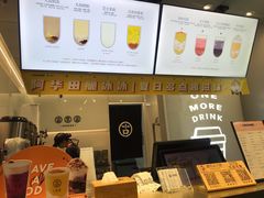 -古茗(忠义市场店)