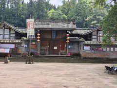 -雅安上里古镇