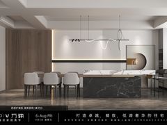-红星美凯龙(上海沪南店)