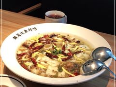 -太二酸菜鱼(正大广场店)