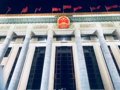 -人民大会堂