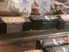 -西村叔叔的店·面包·甜品·蛋糕(清河万象汇店)