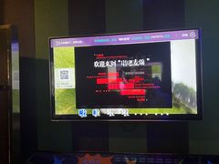 -唱吧麦颂KTV(通州新华南路店)