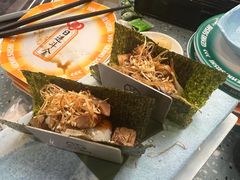 -元气寿司(东方宝泰店)
