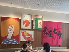 -必胜客(阿罗海店)