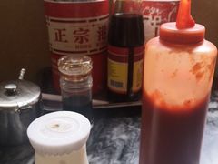 -三鄉濑粉·铭珠粥粉