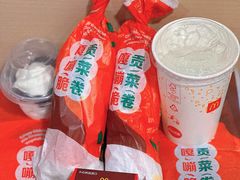 -麦当劳(天兴罗斯福店)